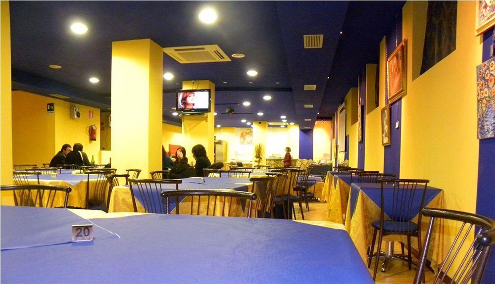 米拉瓦耶酒店 里贝拉 外观 照片